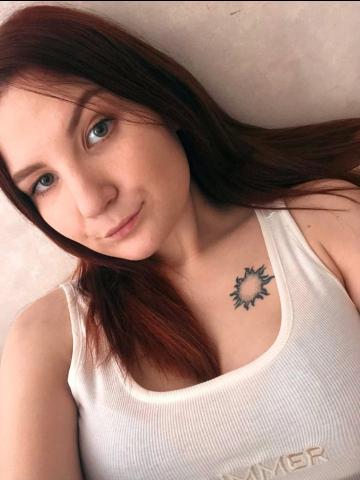 Риана
